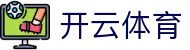 开云·体育（官网）app下载_kaiyun.com